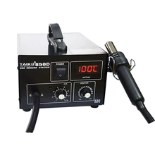 Tektronix Электроника TAIKD850D Цифровой Пистолет горячего воздуха 270 Вт Мощность горячего воздуха разборка станция Прямая с фабрики