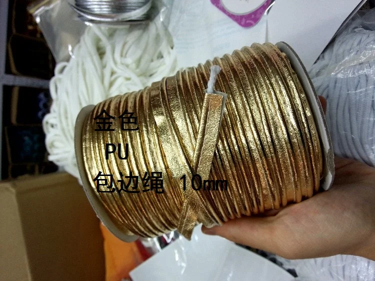 10 PU