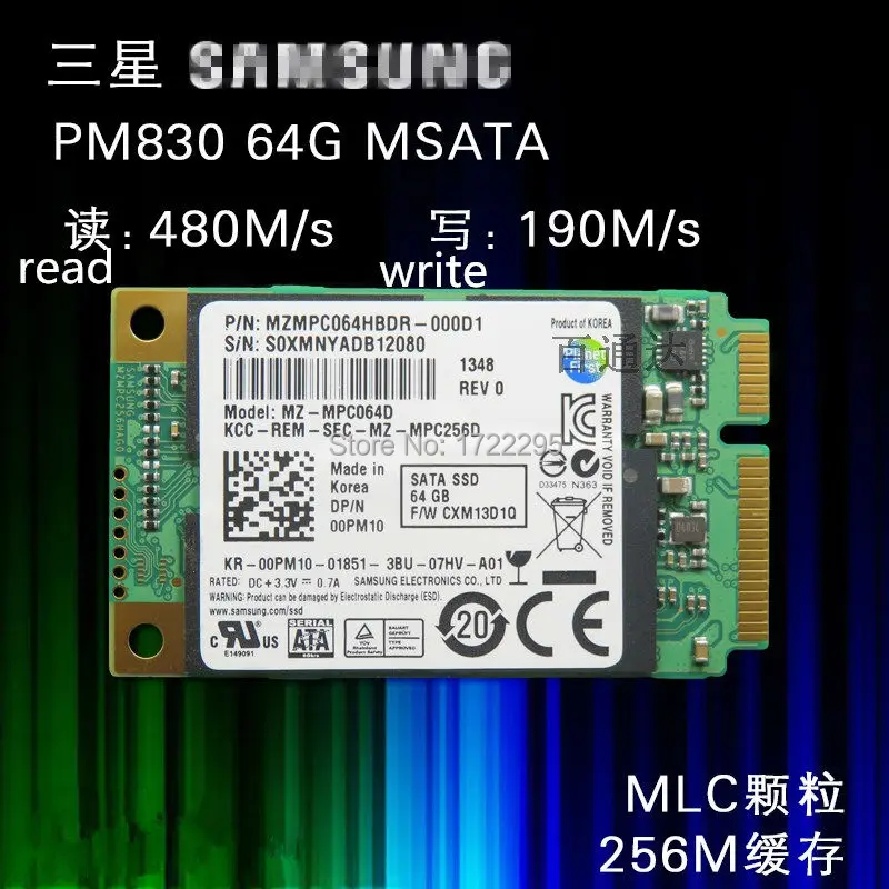  Neue Original für Samsung PM830 64G MSATA3 notebook Mini solid-state festplatte MSATA SSD solid sta