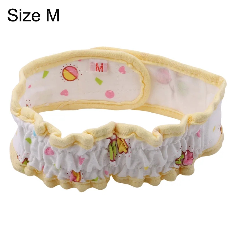 Yellow M