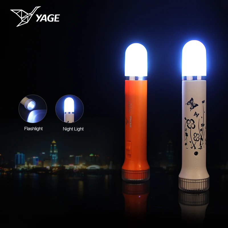 Buy YAGE Led Flashlight Night Light Double Lanmp 2