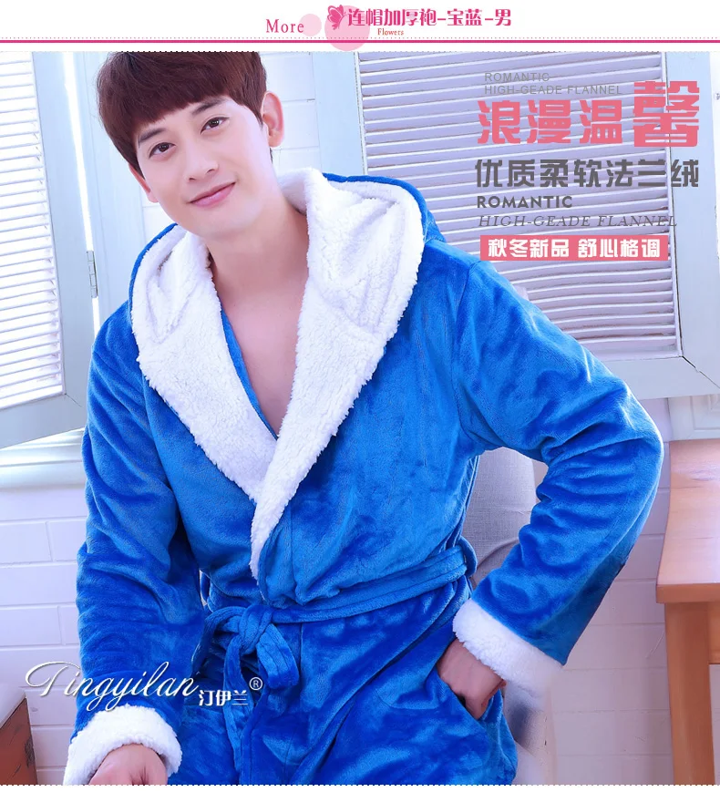 Фланелевый Халат с капюшоном для мужчин кимоно Hombre Твердые банные халаты Мужская Ночная рубашка пижама с длинными рукавами домашняя утварь для мужчин