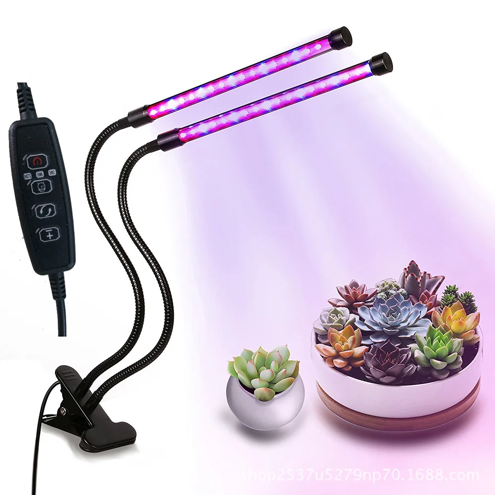 20W LED Grow Light Full Spectrum 9 Modes Dimming Plant Clip Light 220V