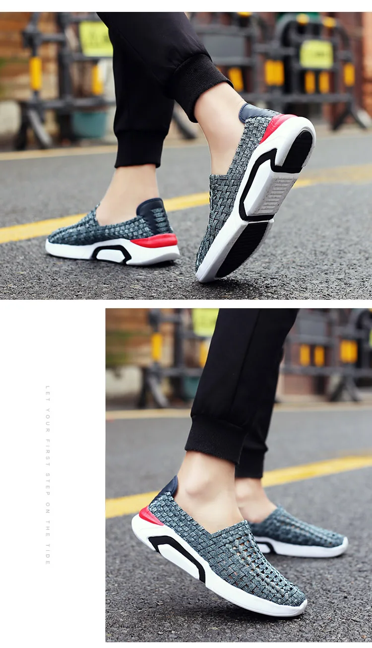men shoes woven (17)