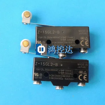 

New original fretting switch Z-15GL2-B