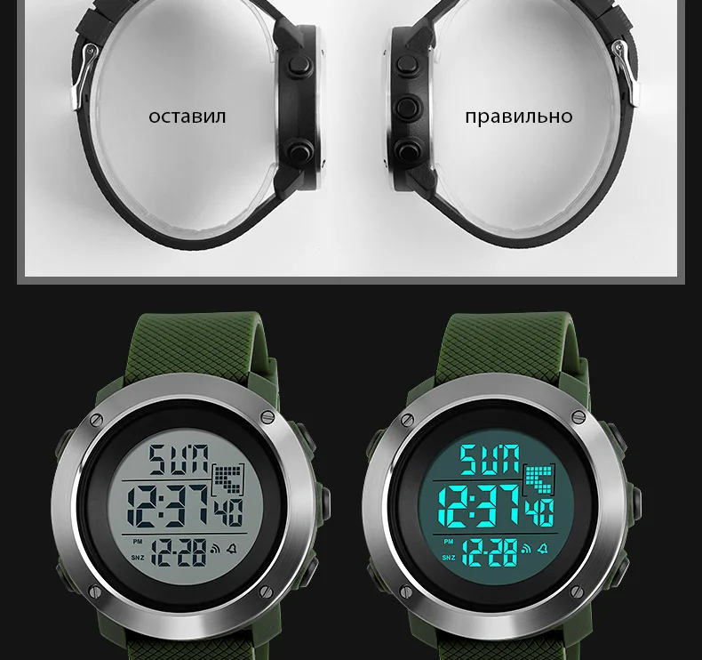 1267&1268-Russian_08