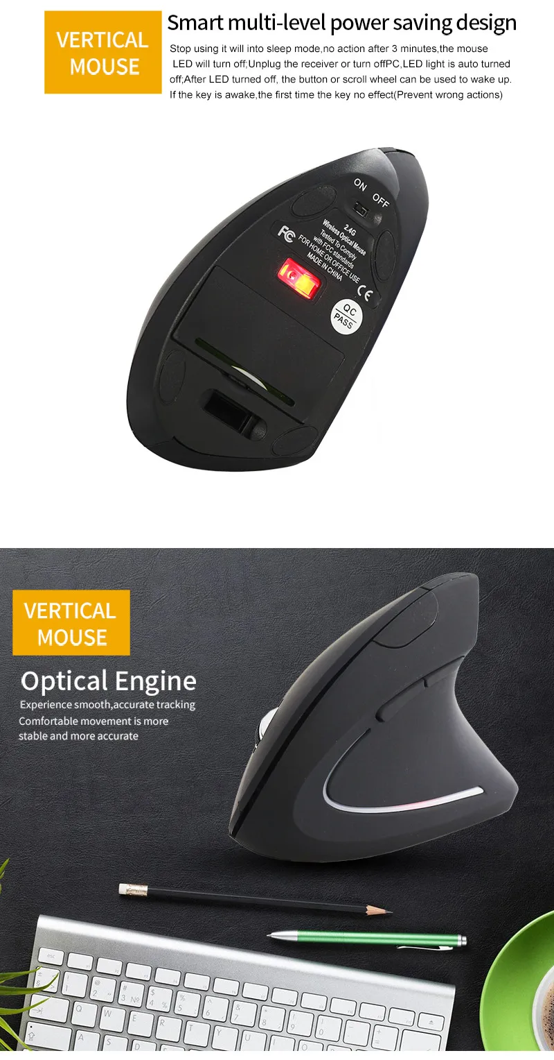 vertical mouse (5)