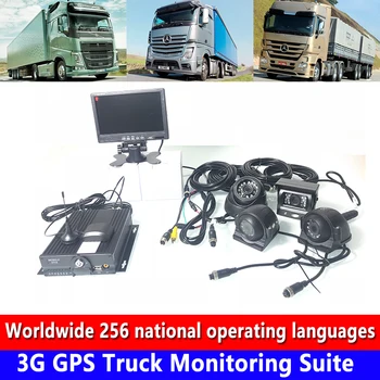 

Forklift / Harvester / Transporter 3G GPS Truck Monitoring Kit Support 4G Remote + Positioning 960P HD Pixel System Host