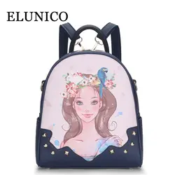 Elunico бренд 2018 новые летние Для женщин кожаные рюкзаки Печать Мода лесная принцесса девушки ранцы Mochila Feminina сумки