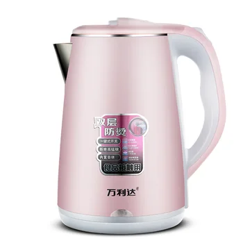 

Double-layer Anti-scalding Food-grade Stainless Steel Quick-boiling Kettle Electric Water Kettle Boiler Water Kitchen Appliances