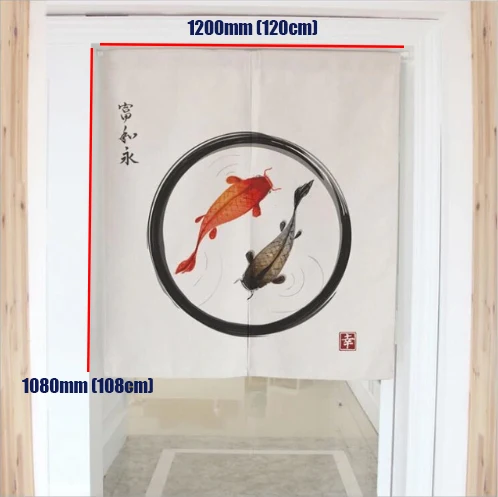 

Width 120cm Height 108cm customized linen cotton fish design door curtain half open