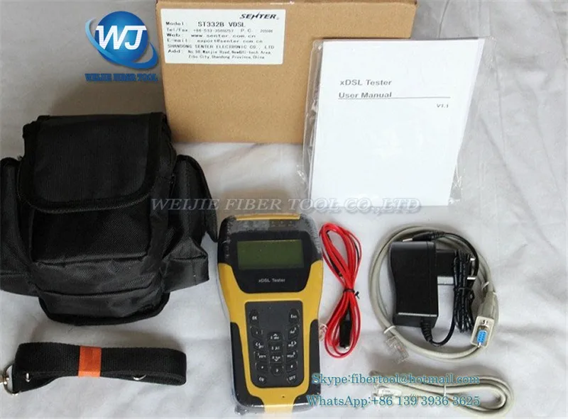 xDSL Tester (2)