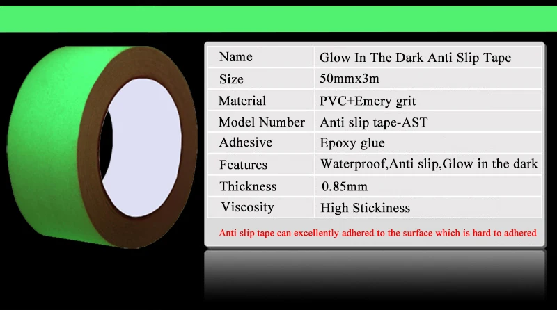 50mmx3m anti slip tape 1 
