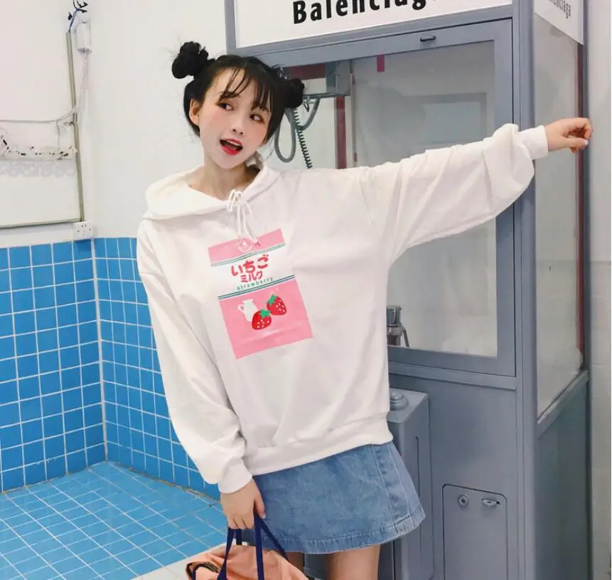 QQ20181018202544