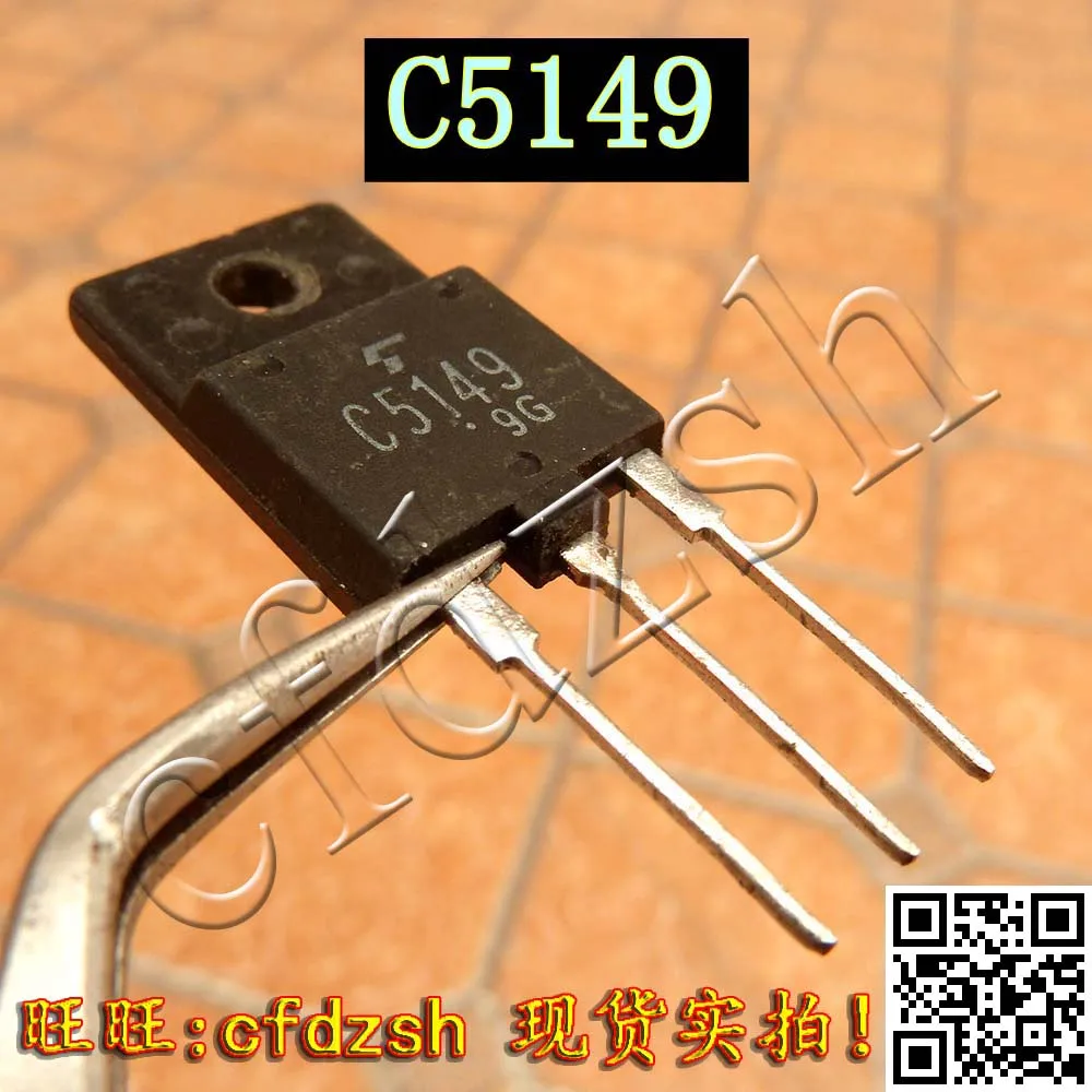 5PCS Original good measure transistor C5149 8A straight line pipe D2553 ...