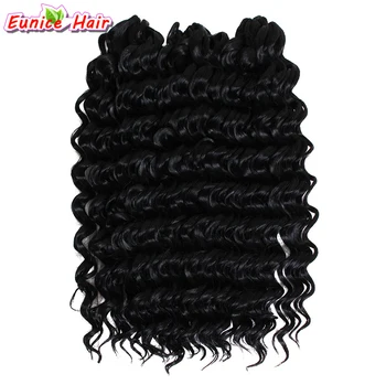 

Synthetic Freetress Deep Wave Jerry Curl Hair Extension Crochet Braiding Havana Twist Ombre Brown Two Tone Burgundy Cheap Hair