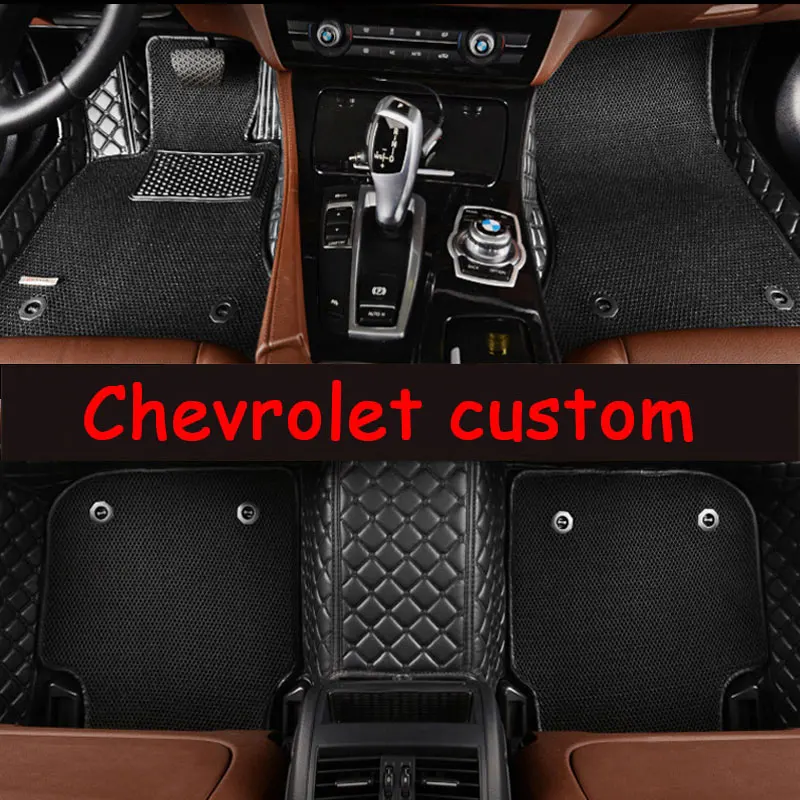 Custom fit car floor mats for Chevrolet Cruze Malibu Sonic Trax Sail