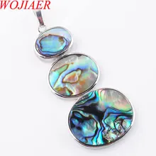 WOJIAER натуральный Новозеландский Абалон в виде ракушки драгоценный камень подвеска с бусинами из камней для женщин ювелирные изделия 1 шт. PN3641