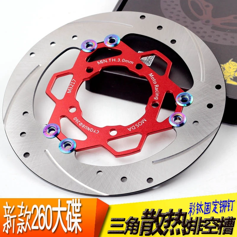 

MOSDA Motorcycle Brake Disc Floating 260mm Disc Cnc Aluminum Alloy For Yamaha Scooter Bws Cygnus Modified