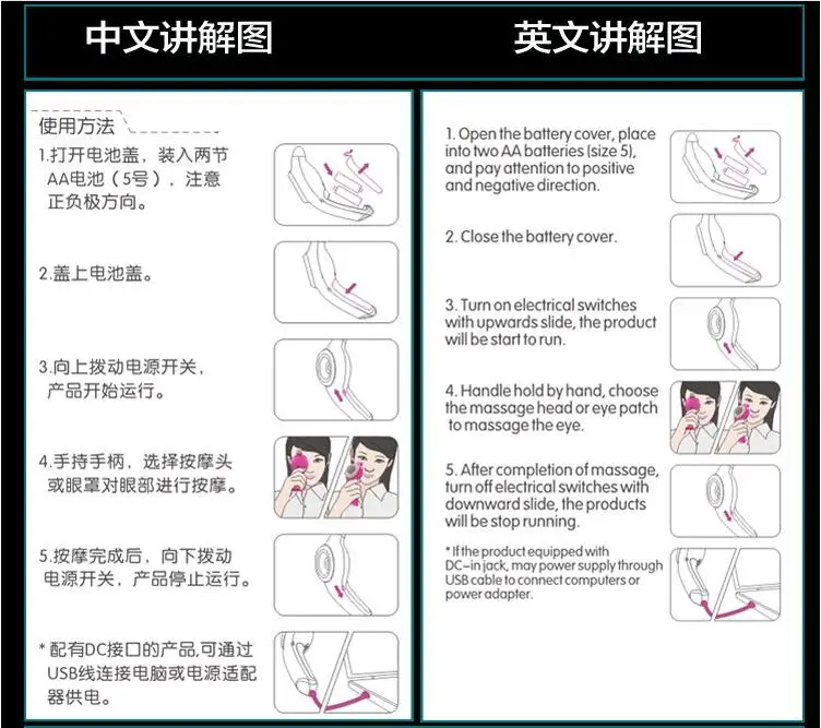 QQ20170324123822