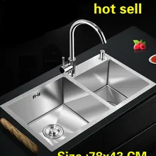 Квартира большая кухня ручная раковина двойной паз стандартная для пищеых продуктов 304 нержавеющая сталь Лидер продаж 780x430 мм