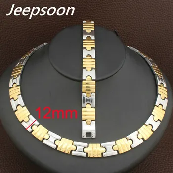 

Hot Sell Wholesale Newest Fashion Stainless Steel Metal Silver and gold color Necklace And Bracelet Jewelry Set SFKFAQDI