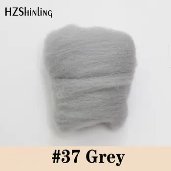 

5 g Super Fast felting Short Fiber Wool Perfect in Needle Felt and Wet Felt Grey Color Wool Material Needle DIY