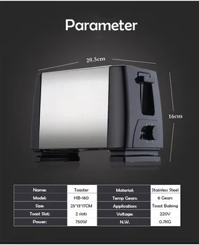 220V High Efficient Bread Baking Machine Household Toaster Toast Maker Breakfast Bread Maker Stainless Steel HB-160 4