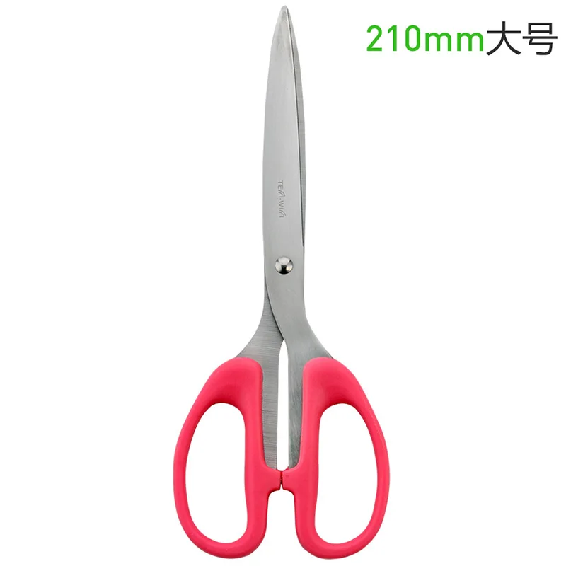 

21cm Stainless Steel Craft Cut Paper Scissors Children Decorative Scrapbook Scissors For Needlework Office School Supplies