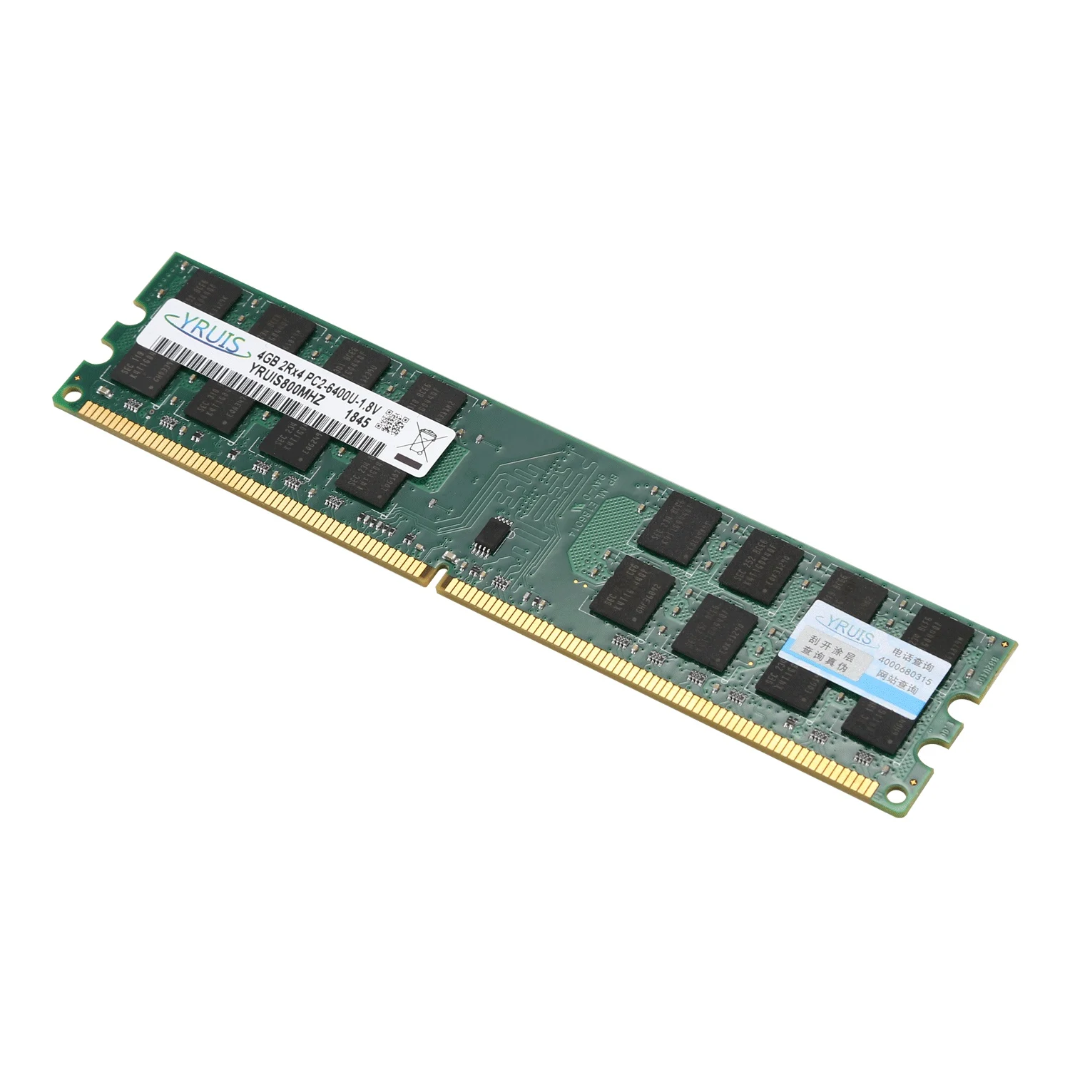 Yruis Ddr2 4G оперативная память ПК Dimm 1,8 V ОЗУ компьютера внутренней памяти ОЗУ для материнской платы Amd (800 МГц)