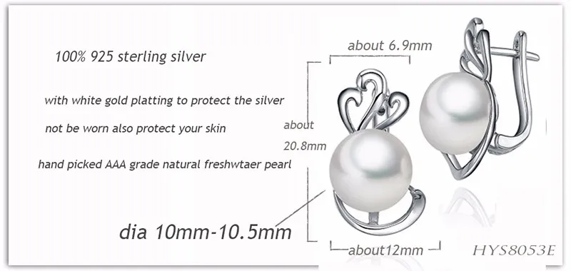 Sinya pearl earring sterling silver jewelry TZ10067EB (9)