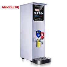 Высокое качество AM-J10 нержавеющая сталь мгновенный нагрев диспенсер для горячей воды тепловой Тип Электрическая бутылка коммерческий Электрический 10.8L