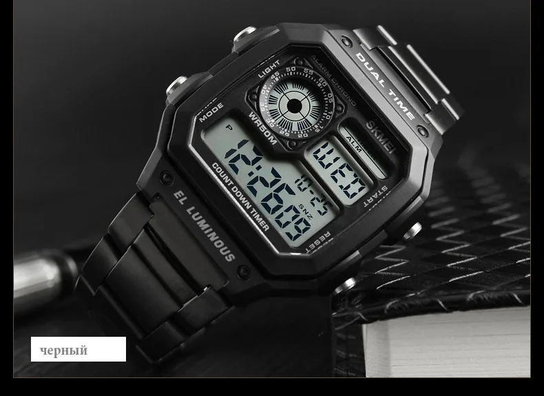 skmei-1335-russian (19)