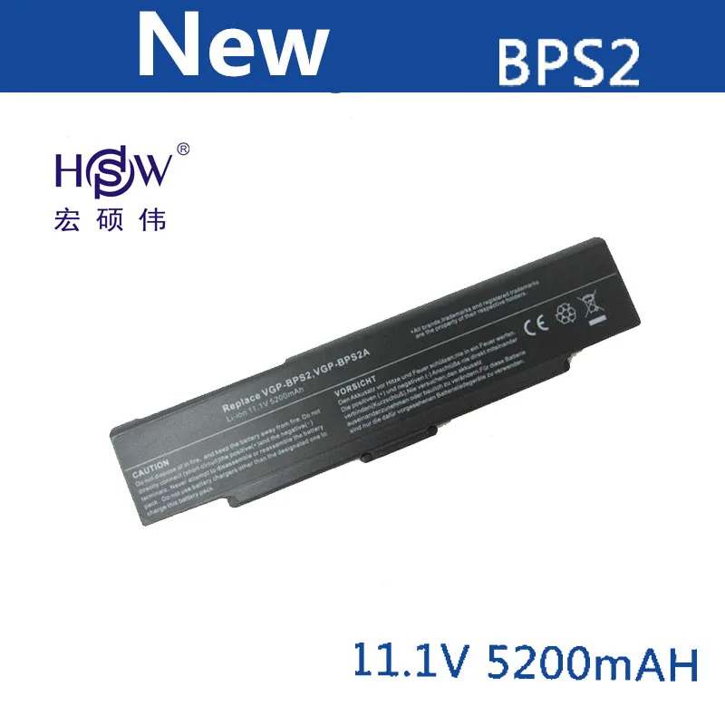 

HSW quality New VGP-BPS2A Battery For SONY BPS2 VGP-BPS2 VGP-BPS2C VGP-BPS2A VGP-BPL2 VGP-BPL2C VGP-BPS2A/S VGP-BPS2B