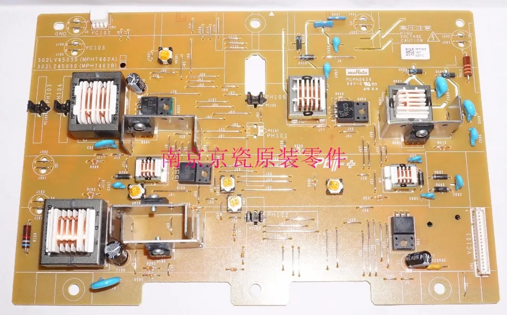 

New Original Kyocera 302L294030 HIGH VOLTAGE UNIT for:FS-2100 M3040 M3540