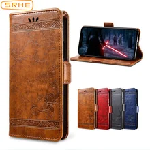SRHE Flip Cover For ZTE Blade A5 Case Leather Silicone With Wallet Magnet Vintage Case For ZTE Blade A5 5.45 inch