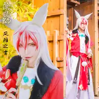 Onmyoji Youko เริ่มต้นคอสเพลย์เครื่องแต่งกายชุดเครื่องแต่งกายผู้ใหญ่สไตล์ใหม่ COSPLAYONSEN