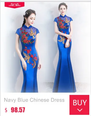 Китайский вечерние платья Cheongsam красный полые спинки Атлас дракон феникс Ципао вечернее Лето рыбий хвост длинное свадебное платье