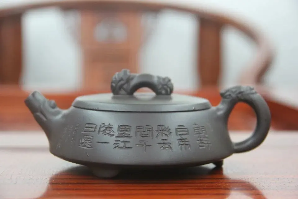 Чайный сервиз Yi xing китайский чайный знаменитый ручной чайник из старой