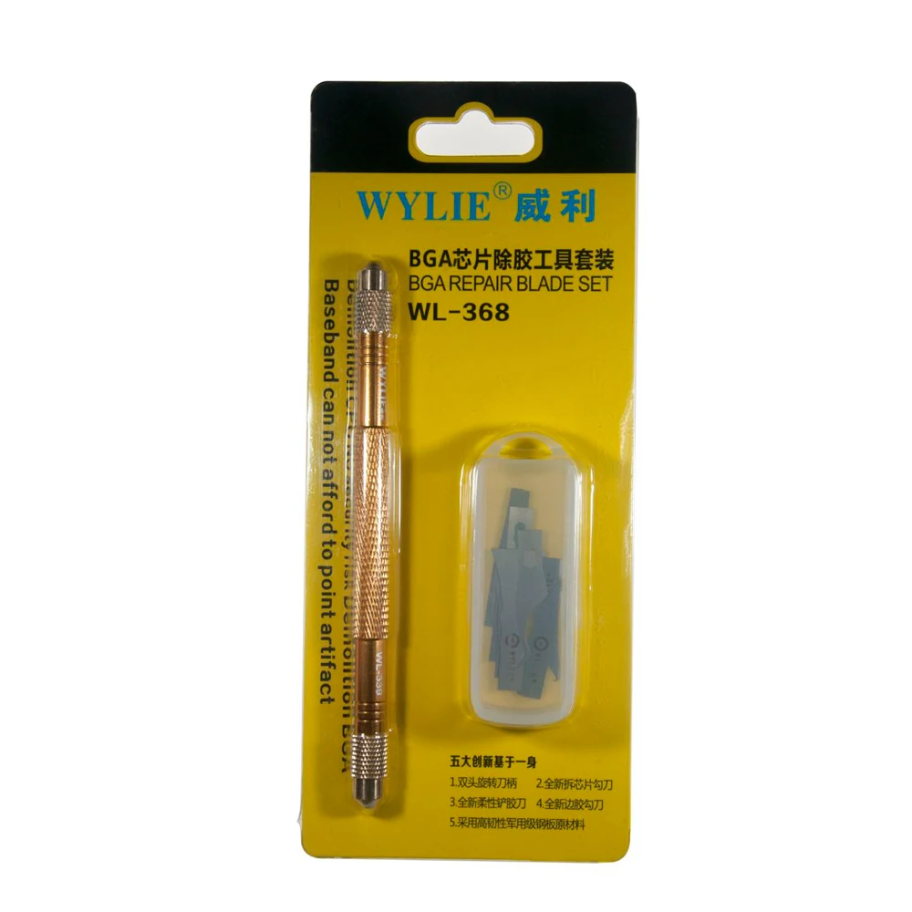 

WYLIE WL-368 12 in 1 Chip Glue Remover Tool Set with 11 Knife Blades Double-headed Rotation Knife Handle for Mobile Phone Repair