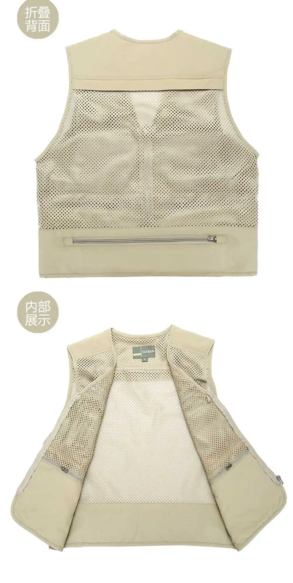 fishing vest (13)