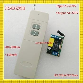 

Light Lamp LED Bulb Remote Switch AC 220V 1CH Mini Relay Receiver Transmitter Long Distance far remote 200-3000m 315/433Wireless