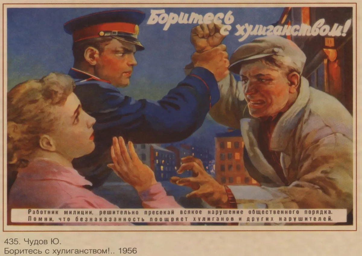 Борьба с врагом Второй мировой войны солдат CCCP СССР советского коммунизма плакат Винтаж Ретро стены Бумага наклейки дома плакаты Бар Декор T3