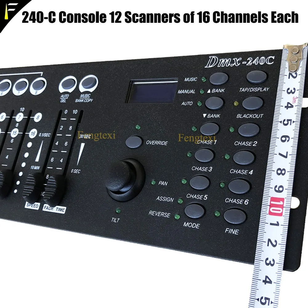 dmx console