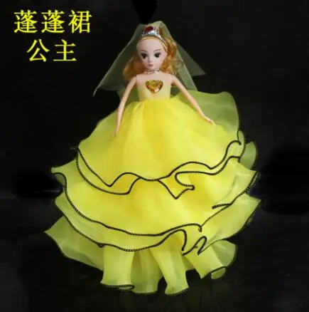 QQ20180412163508