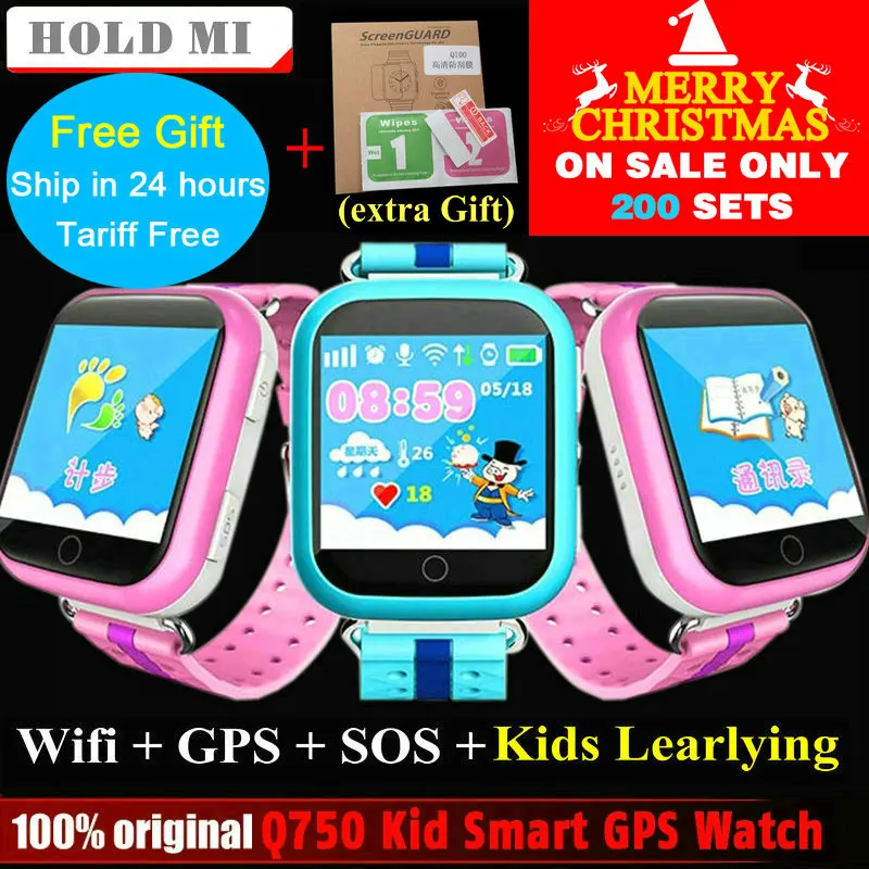 mi gps watch