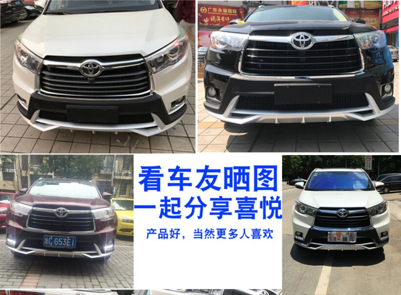 QQ20180326121039