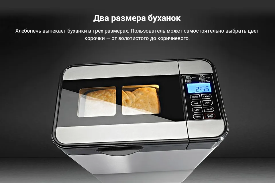 3-pc
