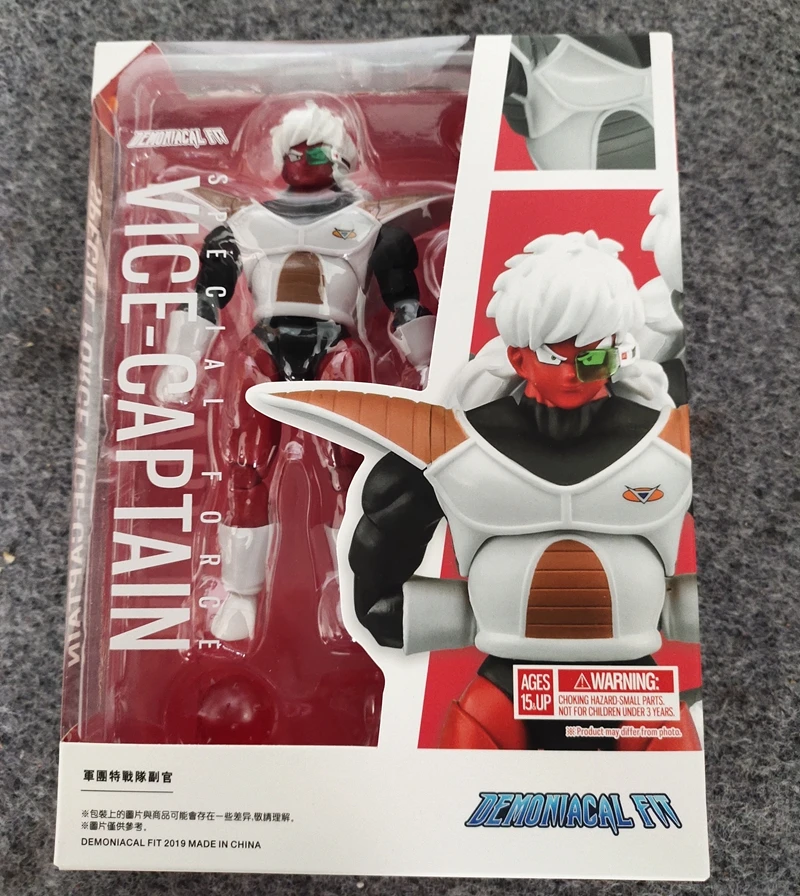 

Demoniacal Fit Dragon Ball Z DBZ S.H.Figuarts shf Freeza Soldier Vice-Captain PVC Figure Model Kid Dolls Figurals