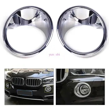 

AngelguoguoCar front fog lamp frame modified head fog light cover decoration ring ABS process car styling for 2014 BMW X5